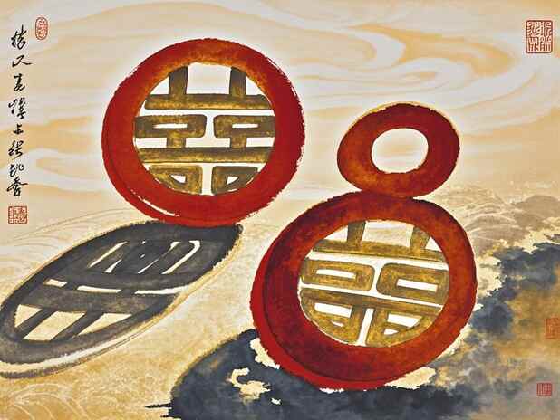 八字与财运的焦点分析：你的财运何时将迎来转机？
