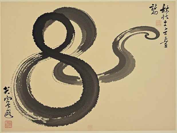 属鼠人的财富梦想：如何确保梦想的实现？
