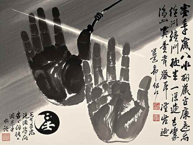 如何在婚前进行纳音合婚测试：需准备哪些材料？
