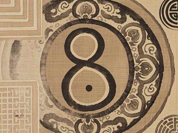 善用创业运：如何通过网络提升你的创业运？
