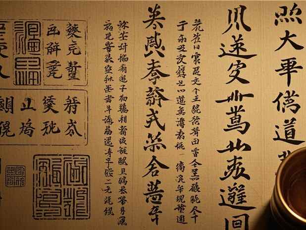 桃花玄学的成功秘诀：提高桃花运的关键是什么？
