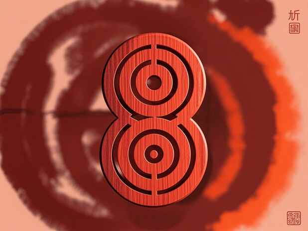 十年浩劫的全球视野：世界各国如何评价这一事件
