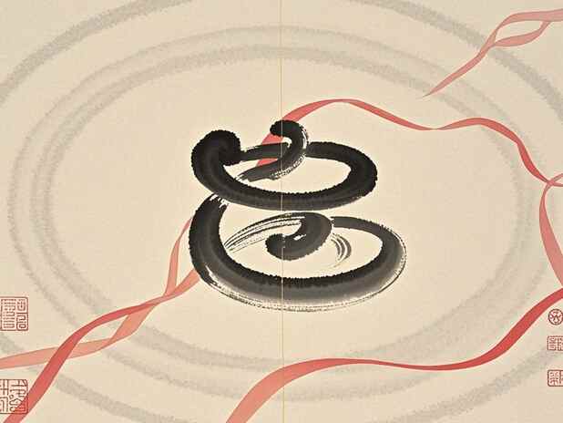 属龙的重大决策时机：何时是最适合做选择的年份
