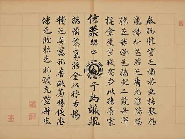 揭开大运流年的神秘面纱：为什么大家都在关注大运流年
