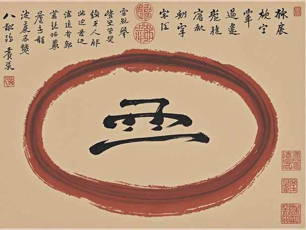 自我认知与姻缘：我如何更好地了解自己的爱情需求
