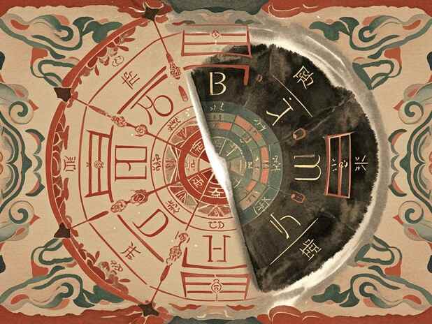 如何解读财星在八字中的意义：财星位置有哪些线索？
