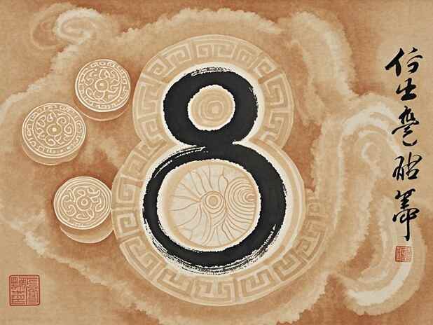 属羊合婚的生活幸福指数：如何提升婚姻质量？
