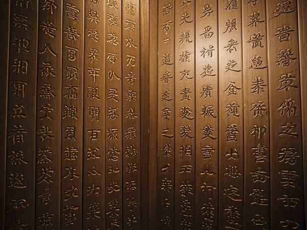 属牛八字与社会责任：属牛人可以如何回馈社会？