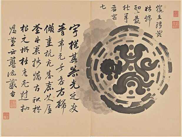 家长命名的心理影响：这对宝宝有怎样的潜在影响？
