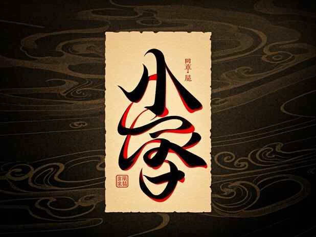 宝宝多语言名字：怎样给孩子取个国际化的名字？
