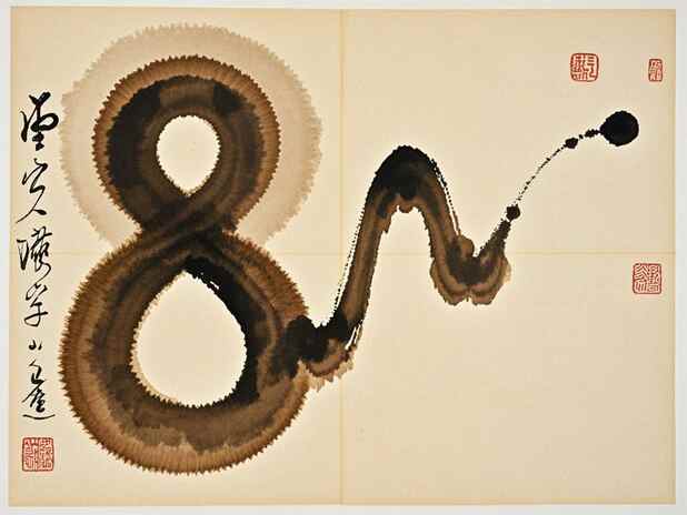 财官相生的解读技巧：解读财官相生时有哪些实用技巧？
