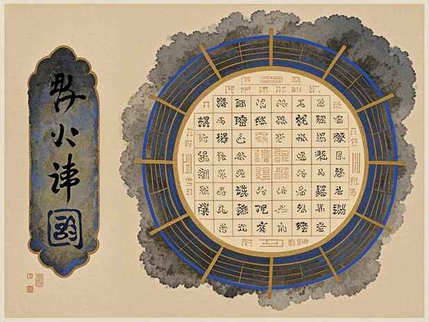 属鼠轮回的时尚风格：鼠年出生的人适合什么风格
