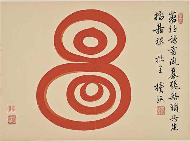 属虎人十年运势变化图：如何预测自己的未来
