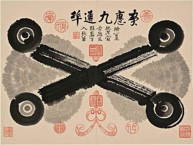 五年一小运的关键点：你认同哪些观点
