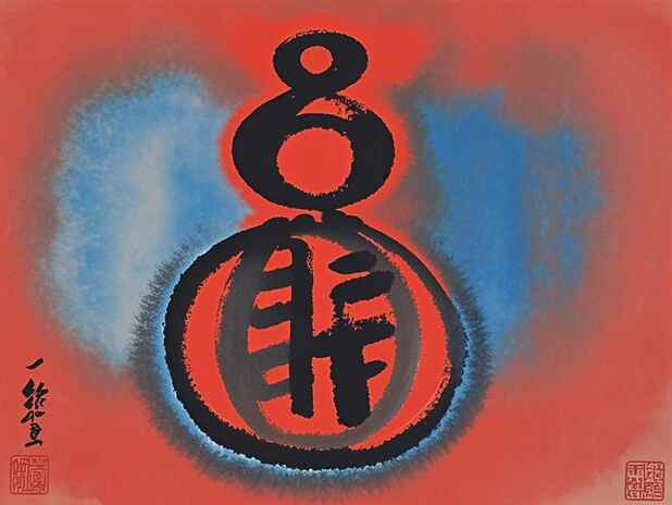 属羊人的占星解析：星座对爱情的影响有多大？
