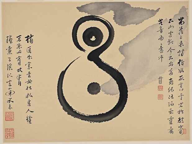 属狗人的爱情与事业的平衡：工作和感情冲突怎么办？
