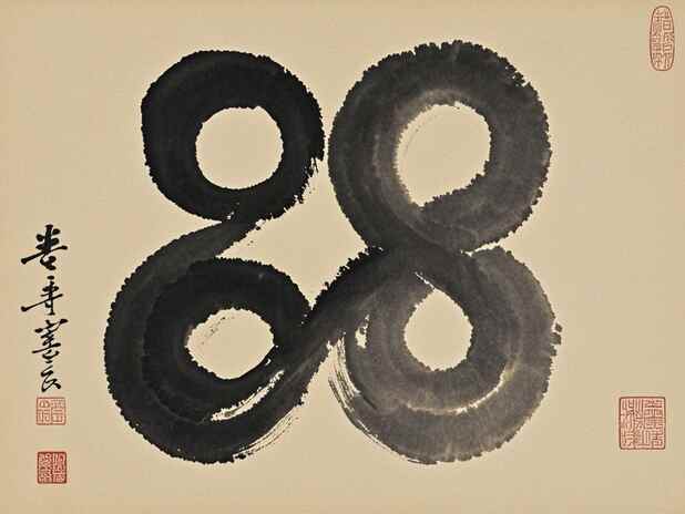 属鸡人的情感伤害：他们如何走出过去的阴影？
